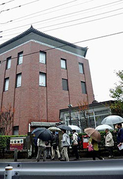 石洞美術館 石洞美術館