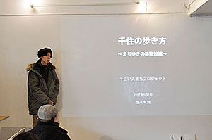 団地スタジオ主宰の上本さん。 団地スタジオ主宰の上本さん。
