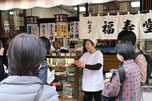 福寿堂。奥様からお土産を頂きました。 福寿堂。奥様からお土産を頂きました。