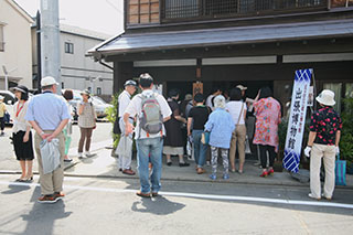 江戸期の紙問屋の形式を今に伝える下村家 江戸期の紙問屋の形式を今に伝える下村家