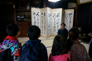 横山家八代目ご当主よりお話を伺いました。 横山家八代目ご当主よりお話を伺いました。